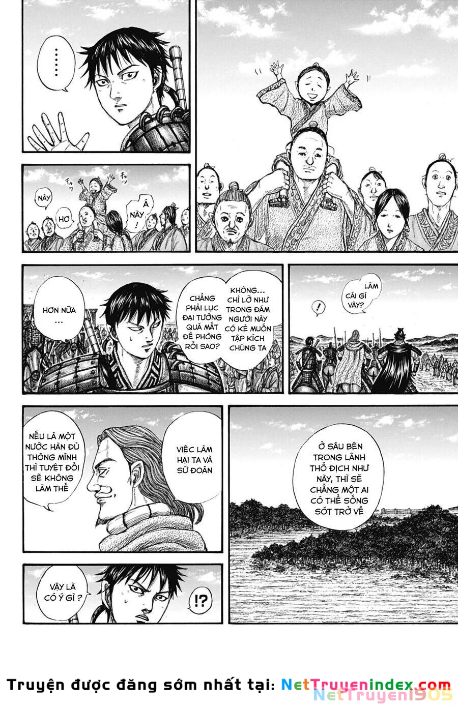 Vương Giả Thiên Hạ Chapter 757 - 7