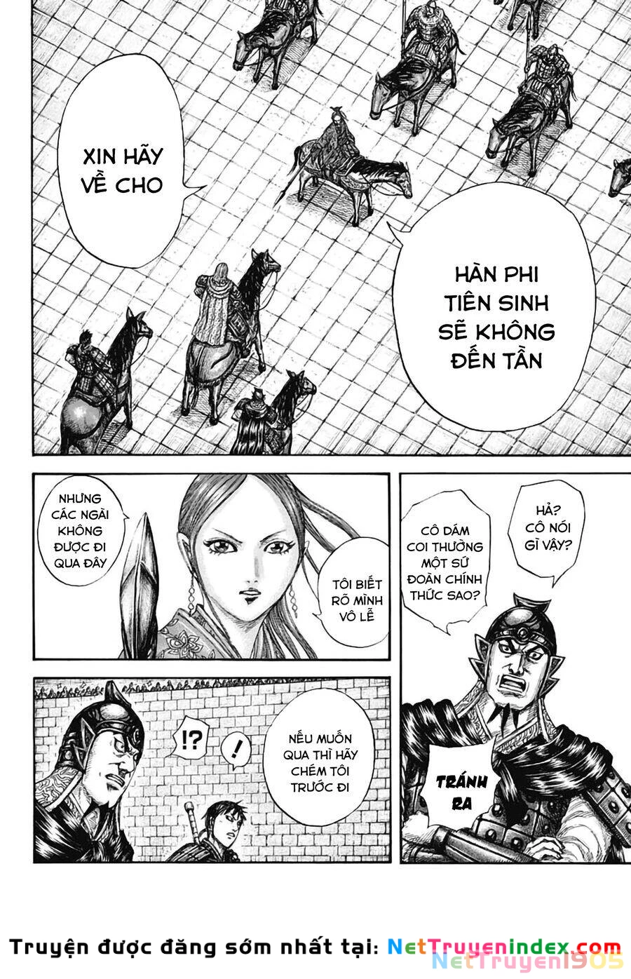 Vương Giả Thiên Hạ Chapter 757 - 12