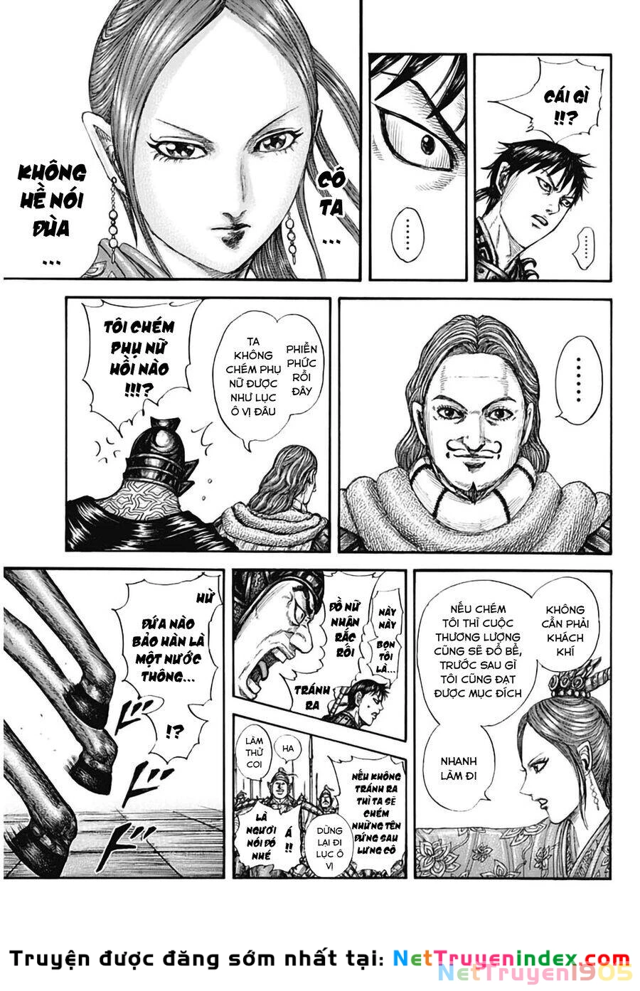 Vương Giả Thiên Hạ Chapter 757 - 13