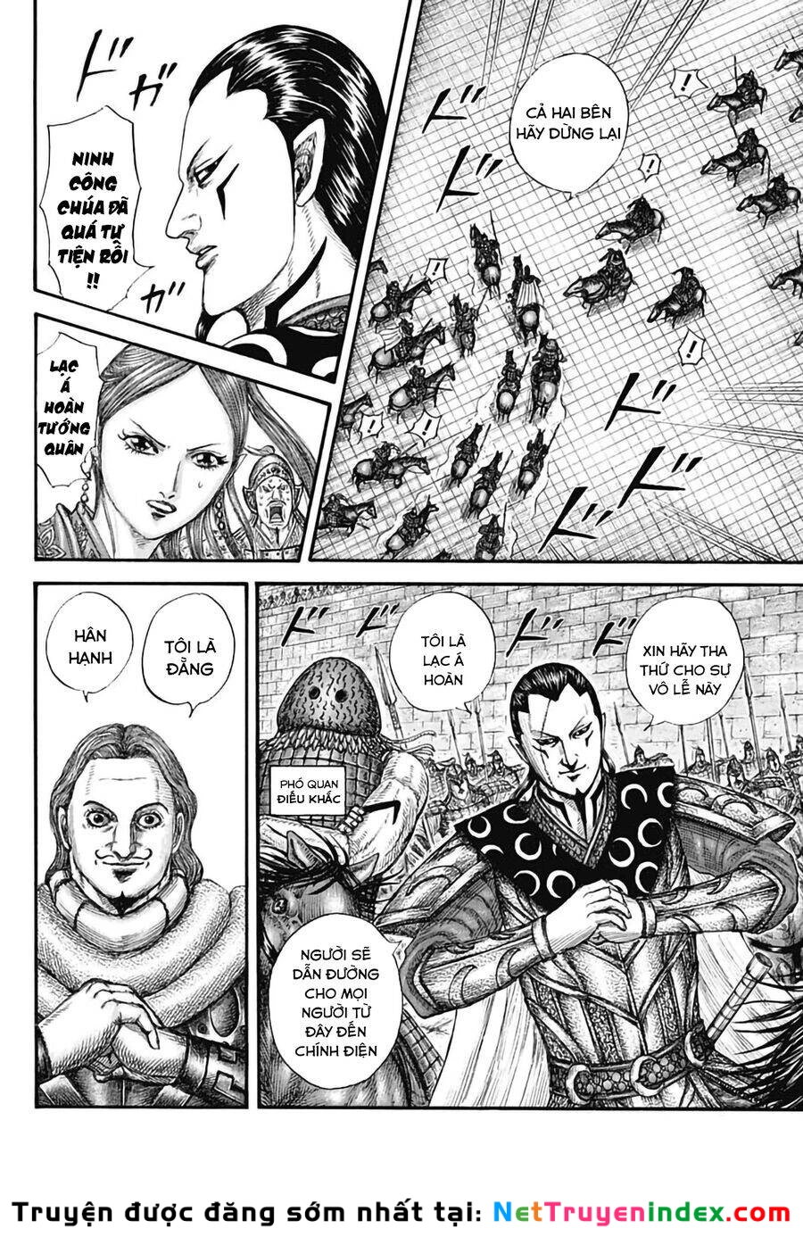 Vương Giả Thiên Hạ Chapter 757 - 14