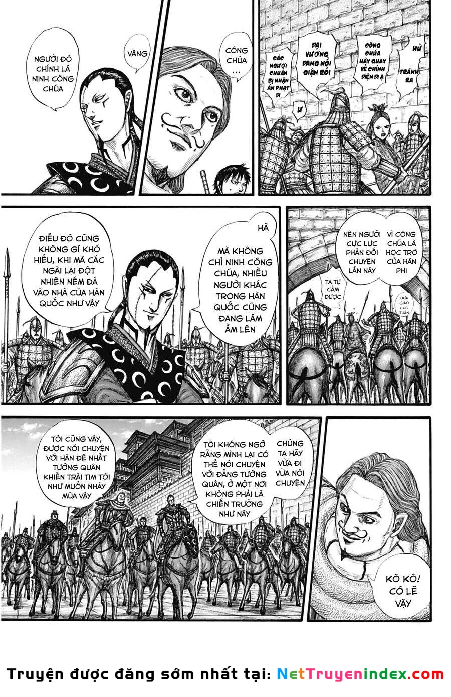 Vương Giả Thiên Hạ Chapter 757 - 15