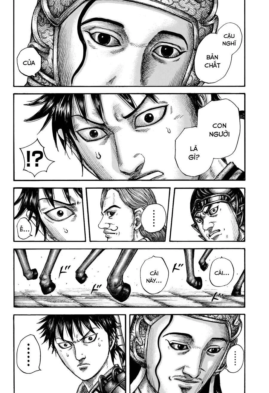 Vương Giả Thiên Hạ Chapter 758 - 3