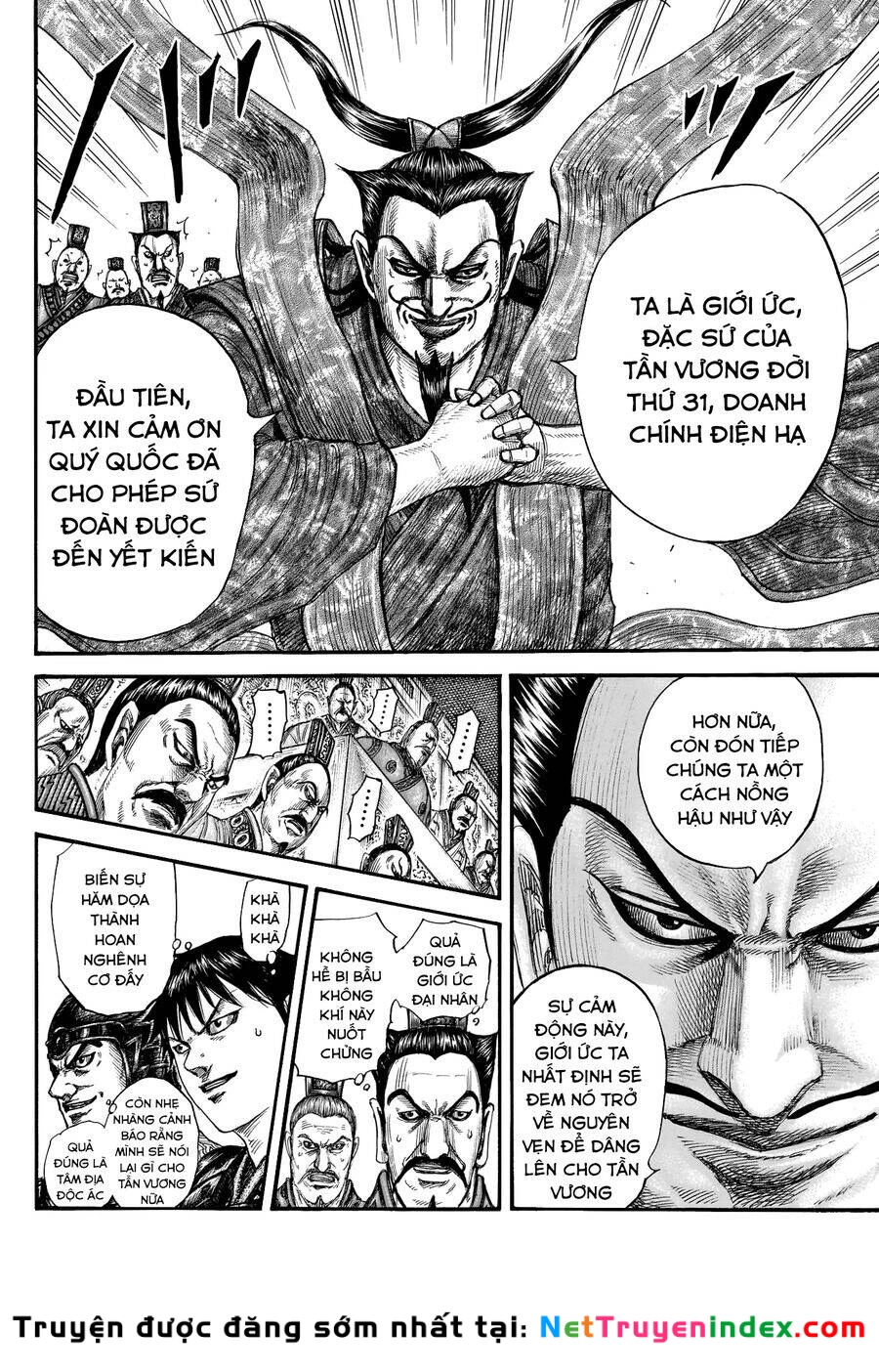 Vương Giả Thiên Hạ Chapter 758 - 8