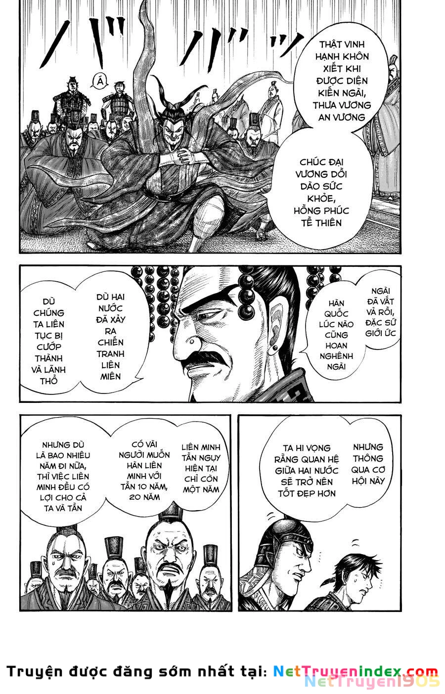 Vương Giả Thiên Hạ Chapter 758 - 10