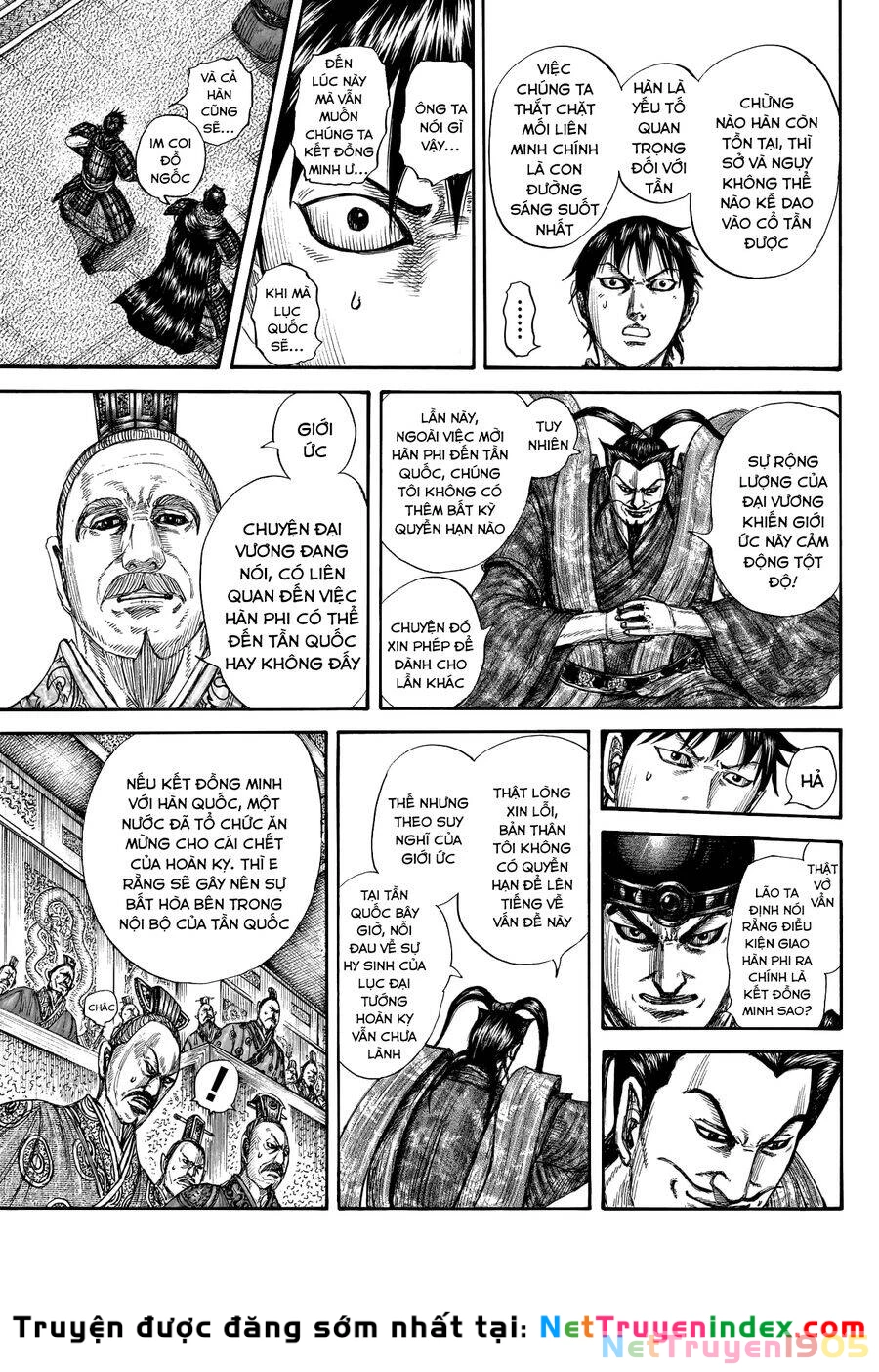 Vương Giả Thiên Hạ Chapter 758 - 11