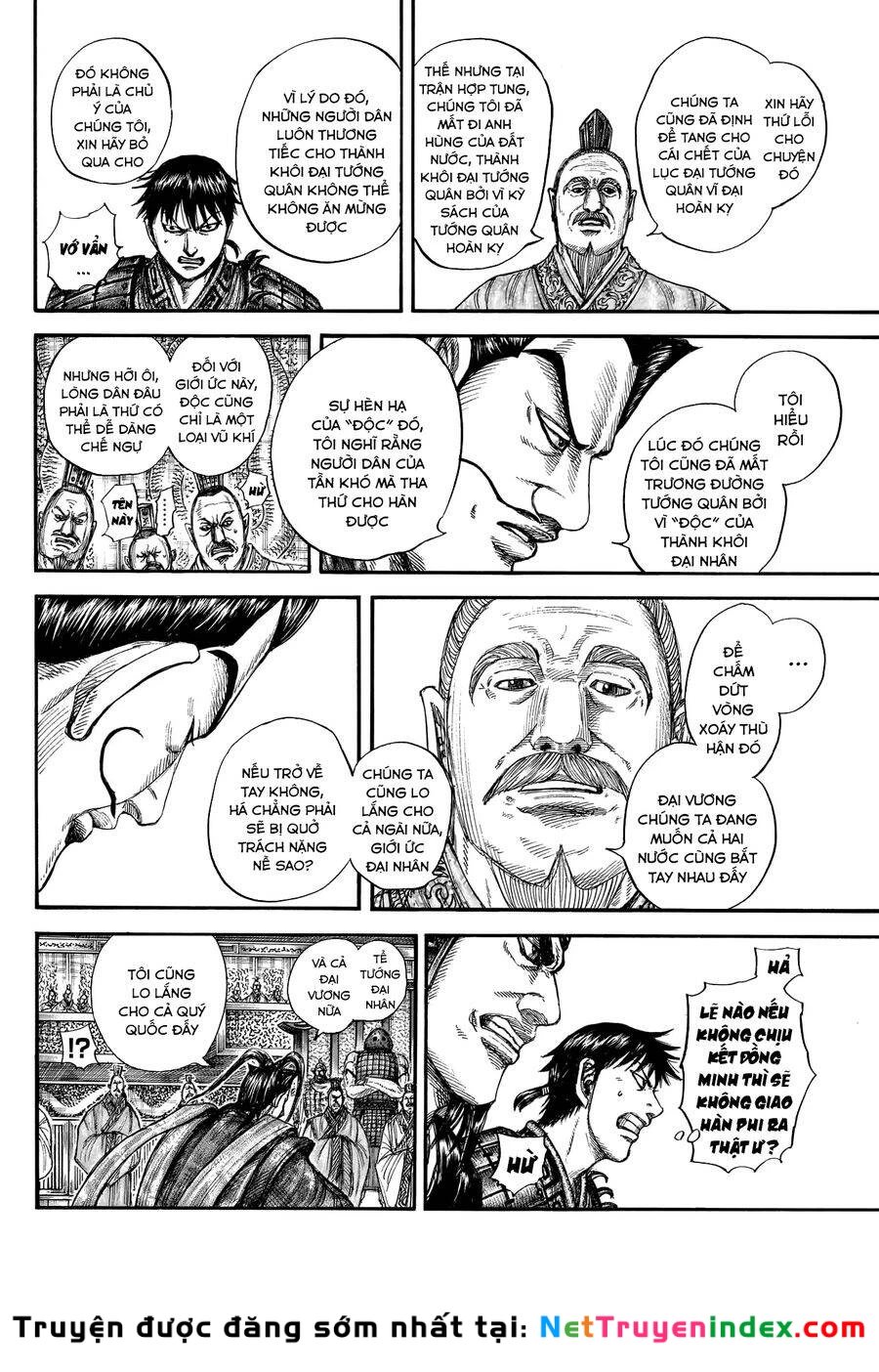 Vương Giả Thiên Hạ Chapter 758 - 12