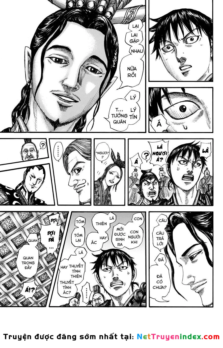 Vương Giả Thiên Hạ Chapter 758 - 17