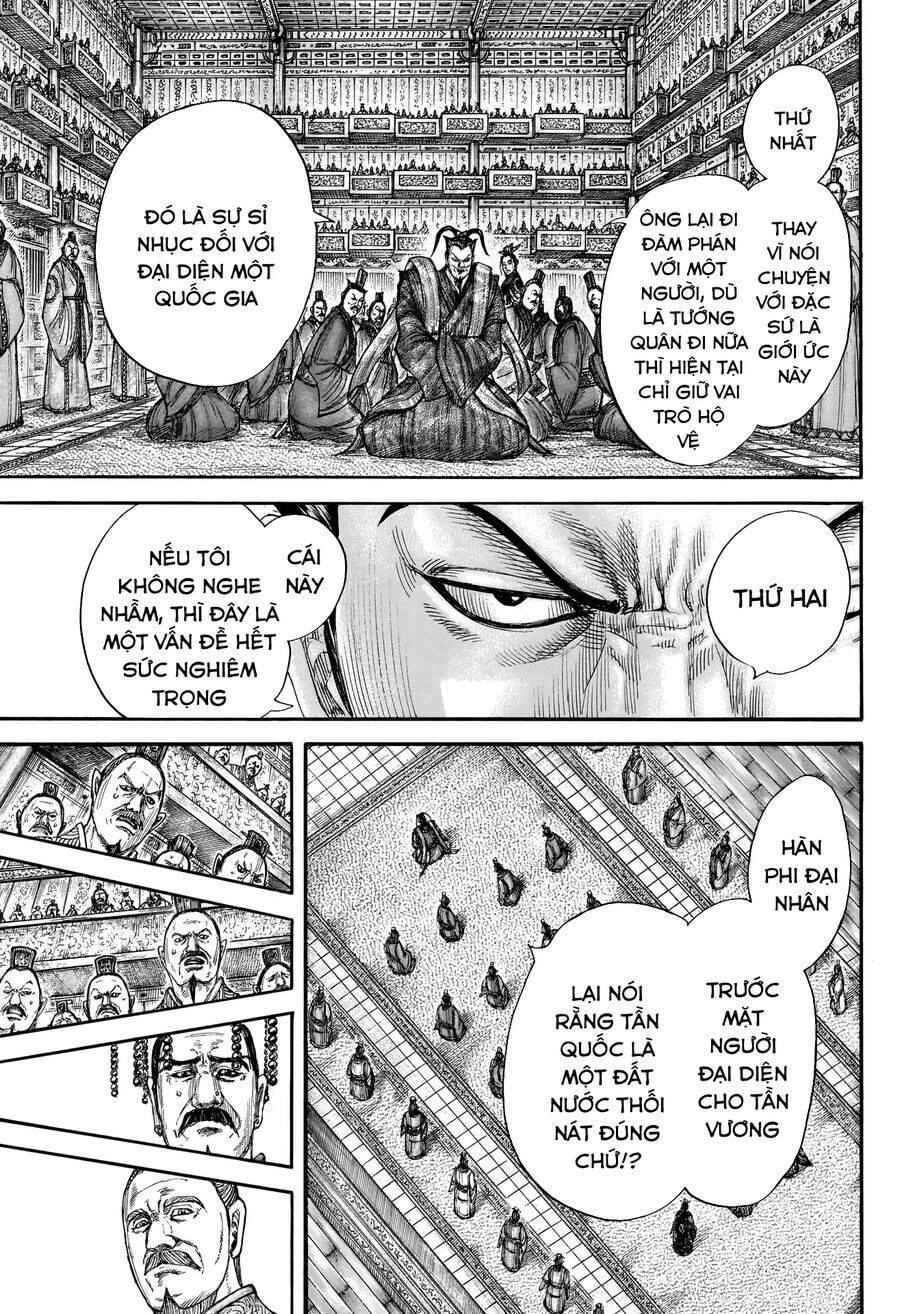 Vương Giả Thiên Hạ Chapter 759 - 5