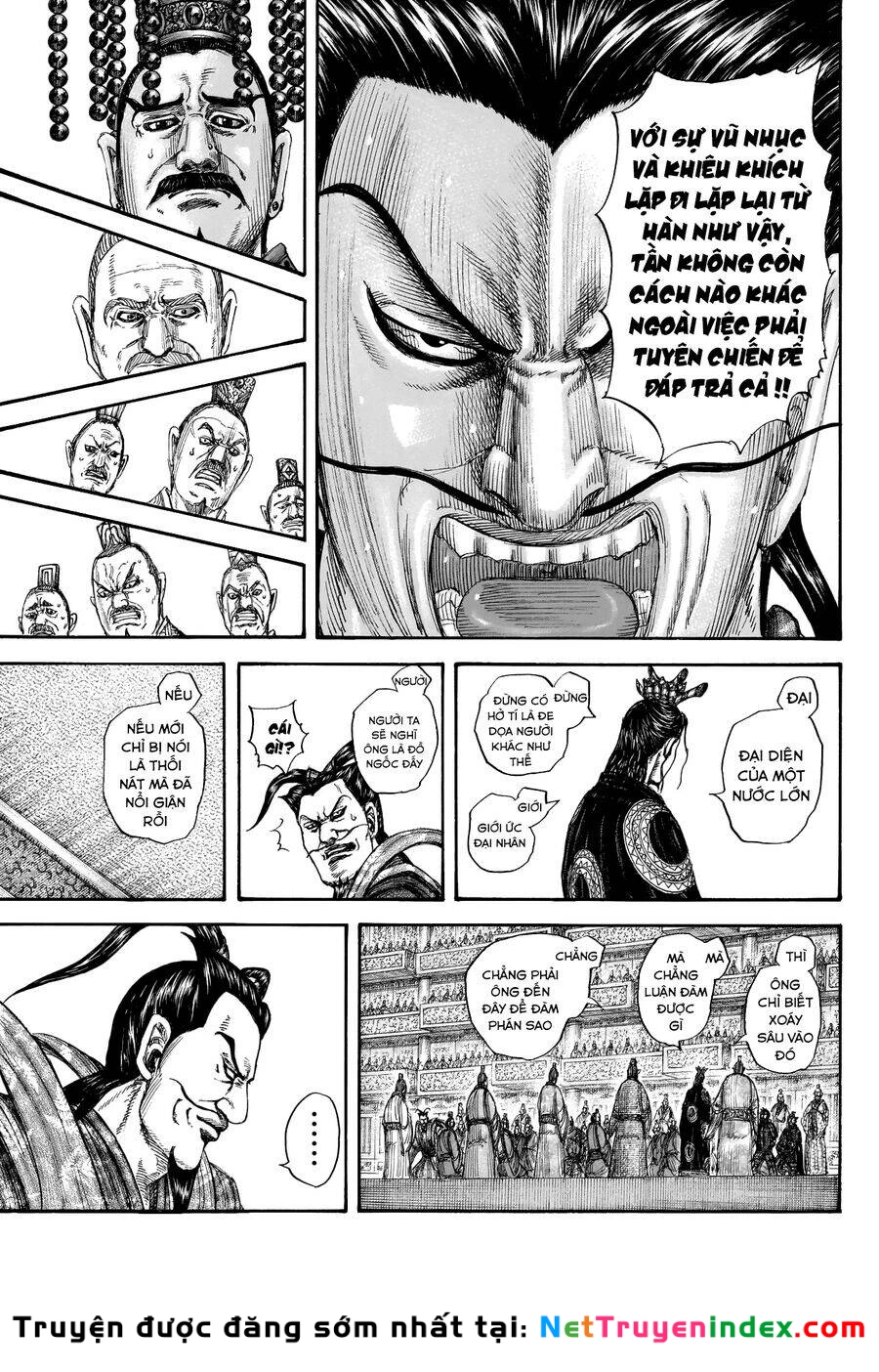 Vương Giả Thiên Hạ Chapter 759 - 7