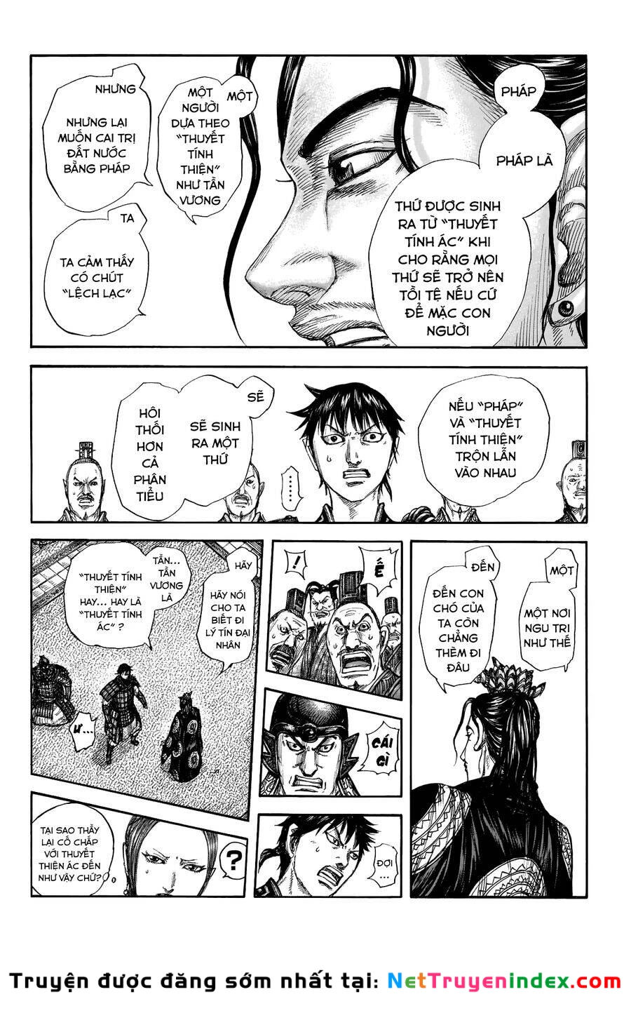 Vương Giả Thiên Hạ Chapter 759 - 12