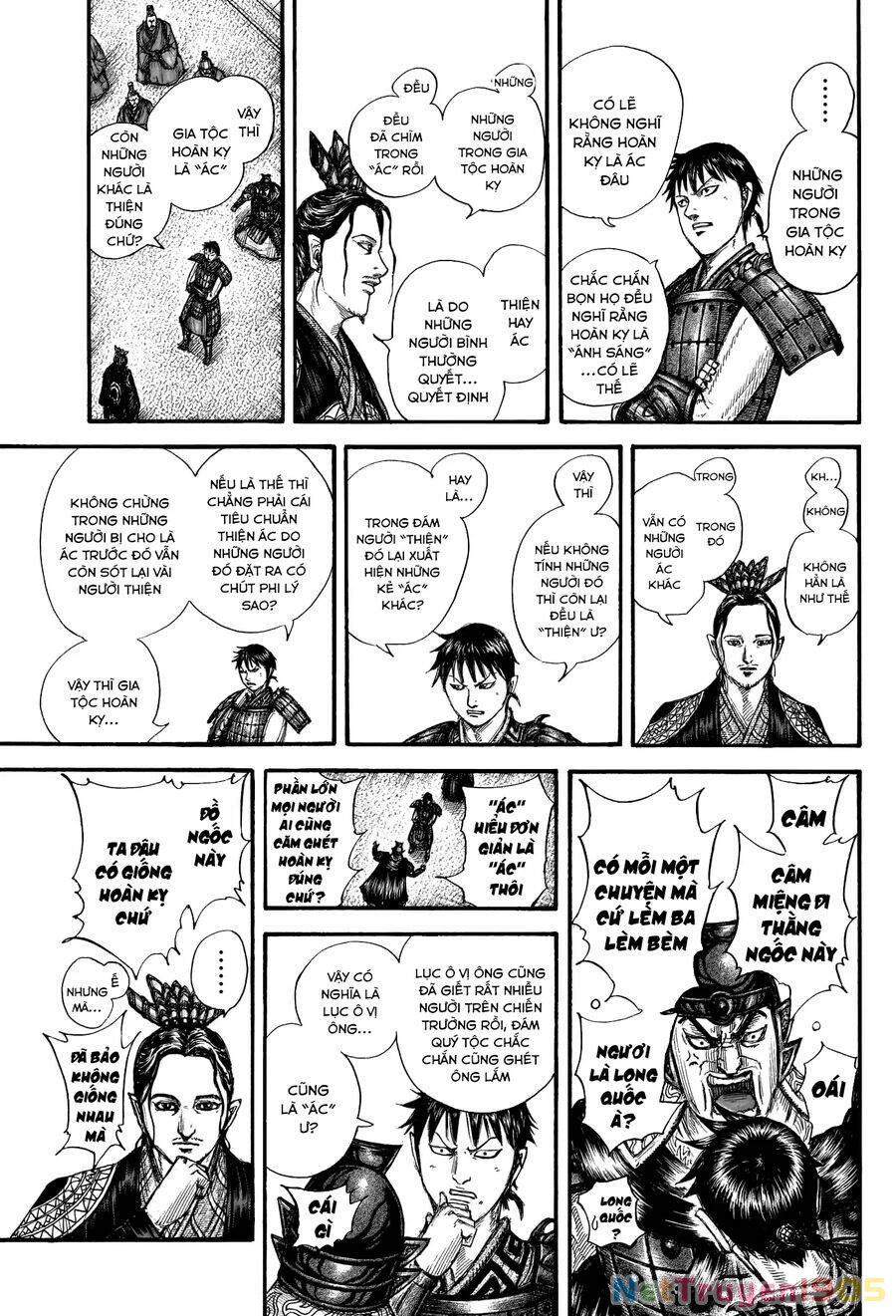 Vương Giả Thiên Hạ Chapter 759 - 15