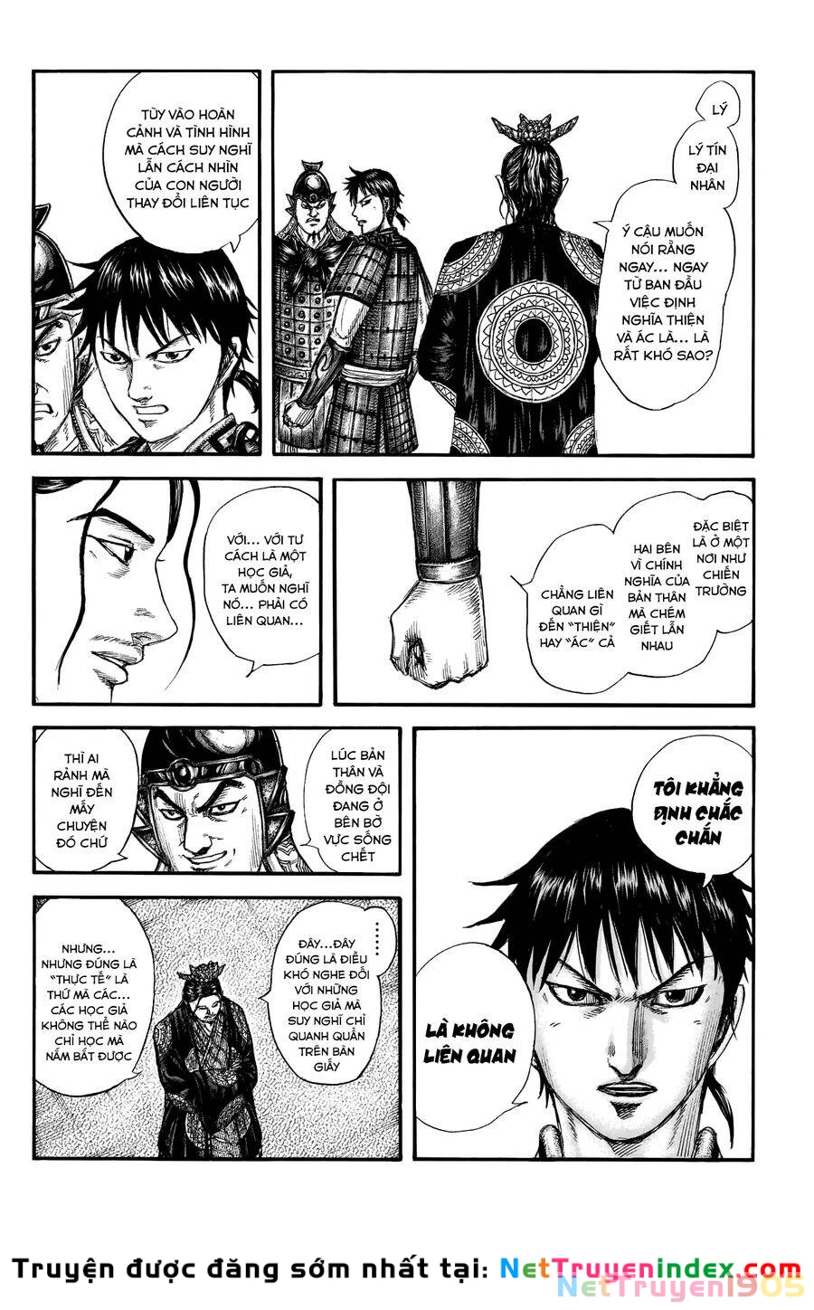 Vương Giả Thiên Hạ Chapter 759 - 16