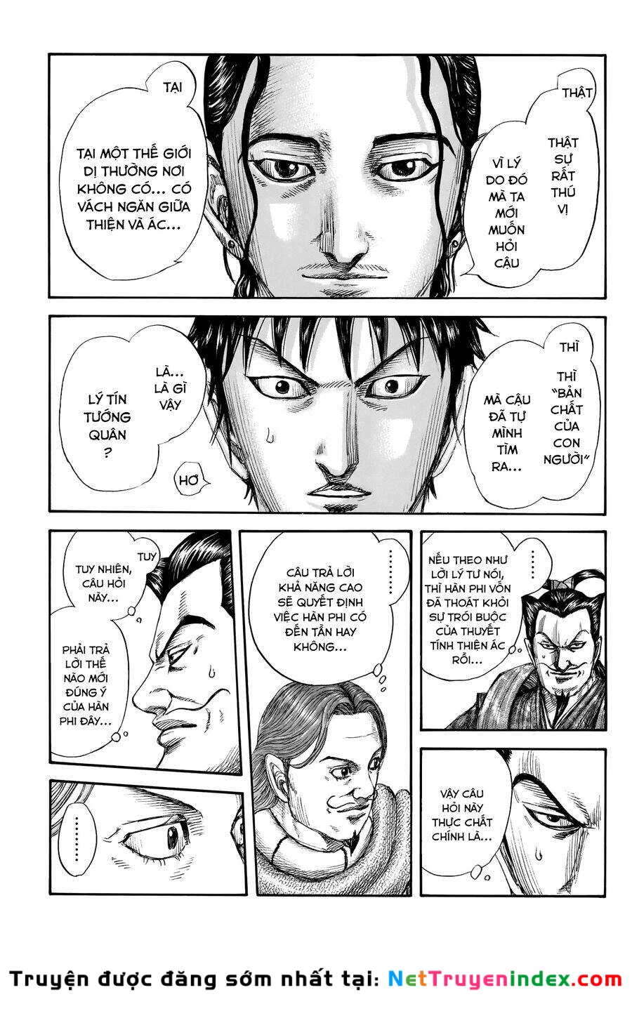 Vương Giả Thiên Hạ Chapter 759 - 17