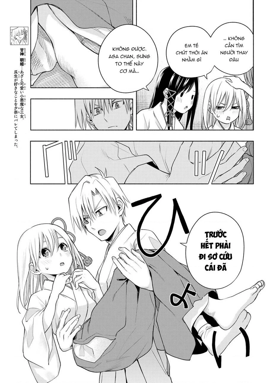 Amagami-San Chi No Enmusubi Chapter 64 - 7