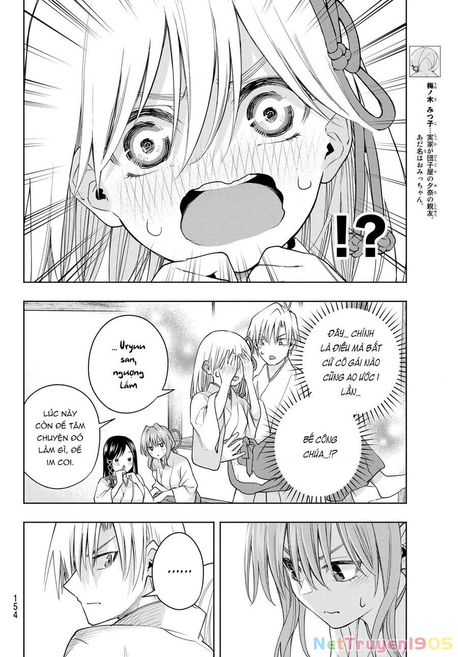 Amagami-San Chi No Enmusubi Chapter 64 - 8