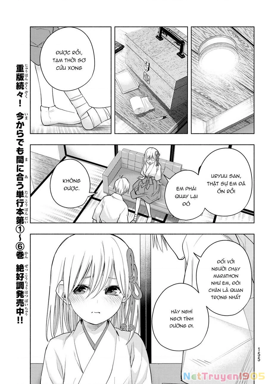 Amagami-San Chi No Enmusubi Chapter 64 - 9