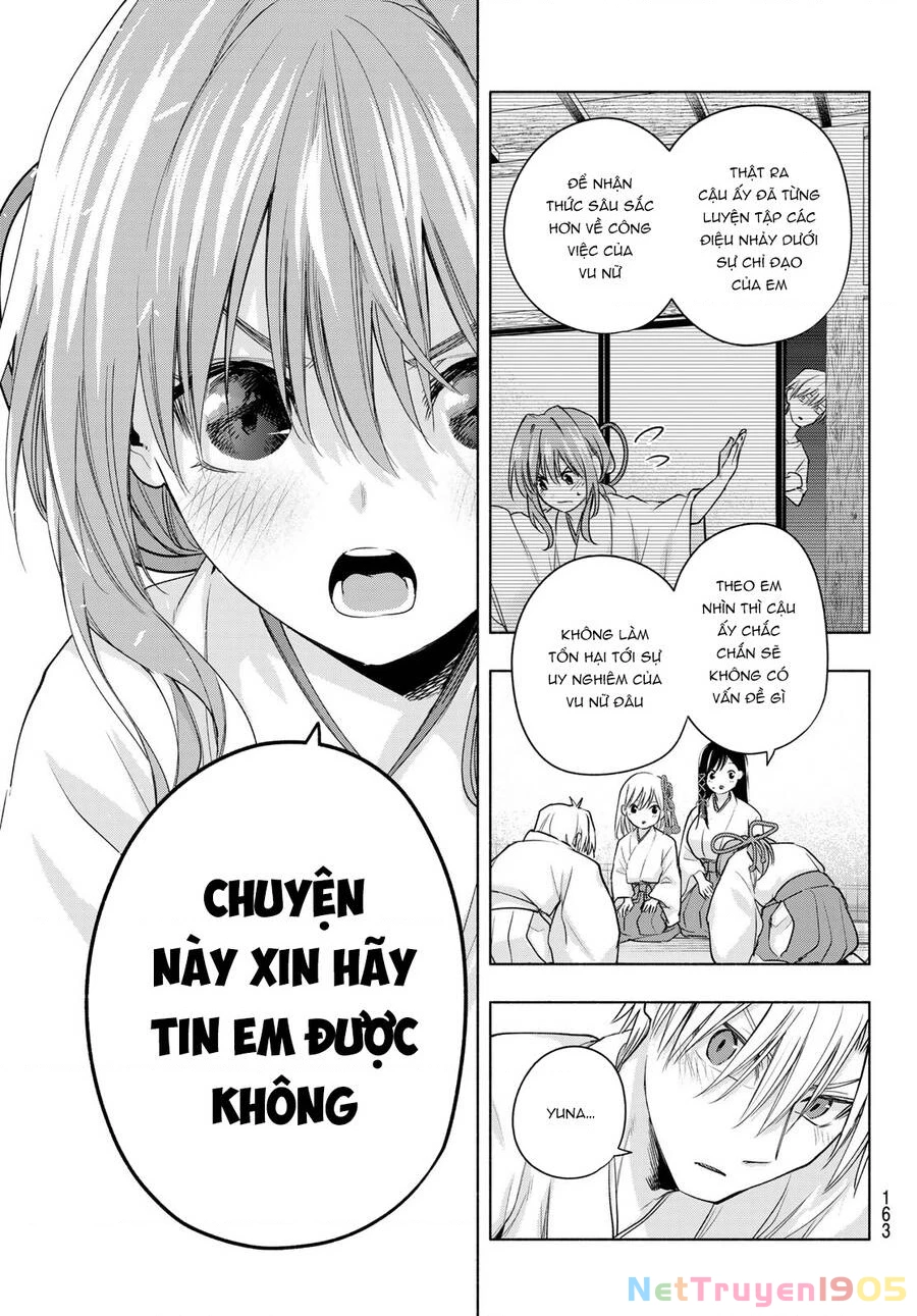 Amagami-San Chi No Enmusubi Chapter 64 - 17