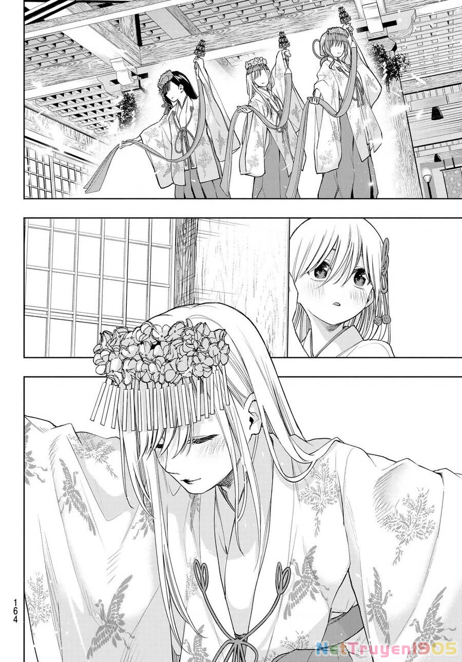 Amagami-San Chi No Enmusubi Chapter 64 - 18