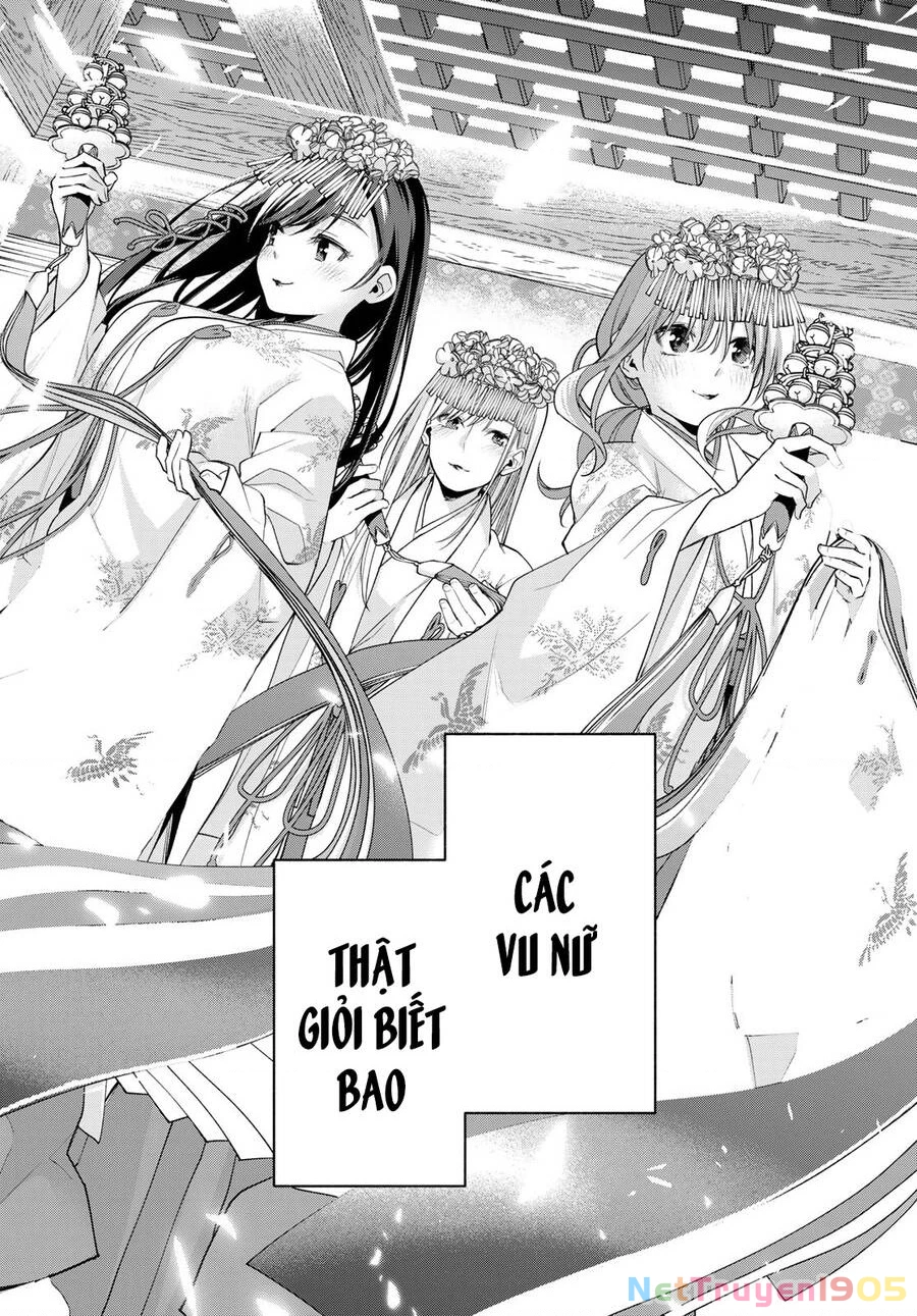 Amagami-San Chi No Enmusubi Chapter 64 - 20