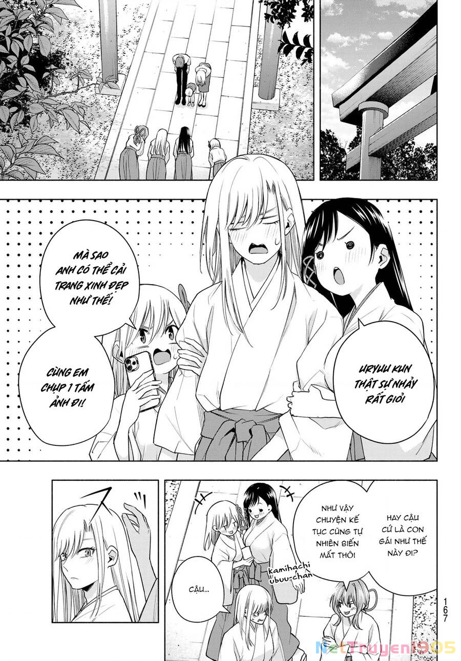 Amagami-San Chi No Enmusubi Chapter 64 - 21