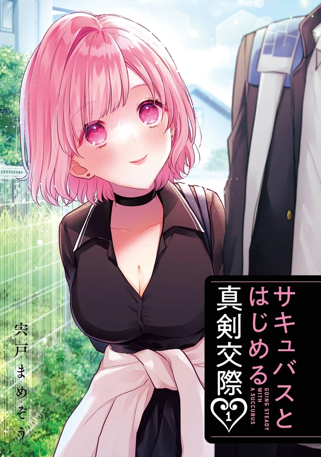 Hẹn Hò Nghiêm Túc Với Succubus Chapter 1 - 2