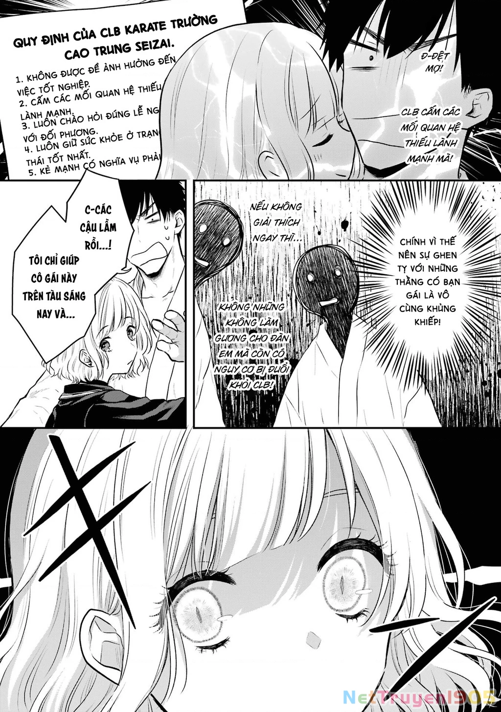 Hẹn Hò Nghiêm Túc Với Succubus Chapter 1 - 14