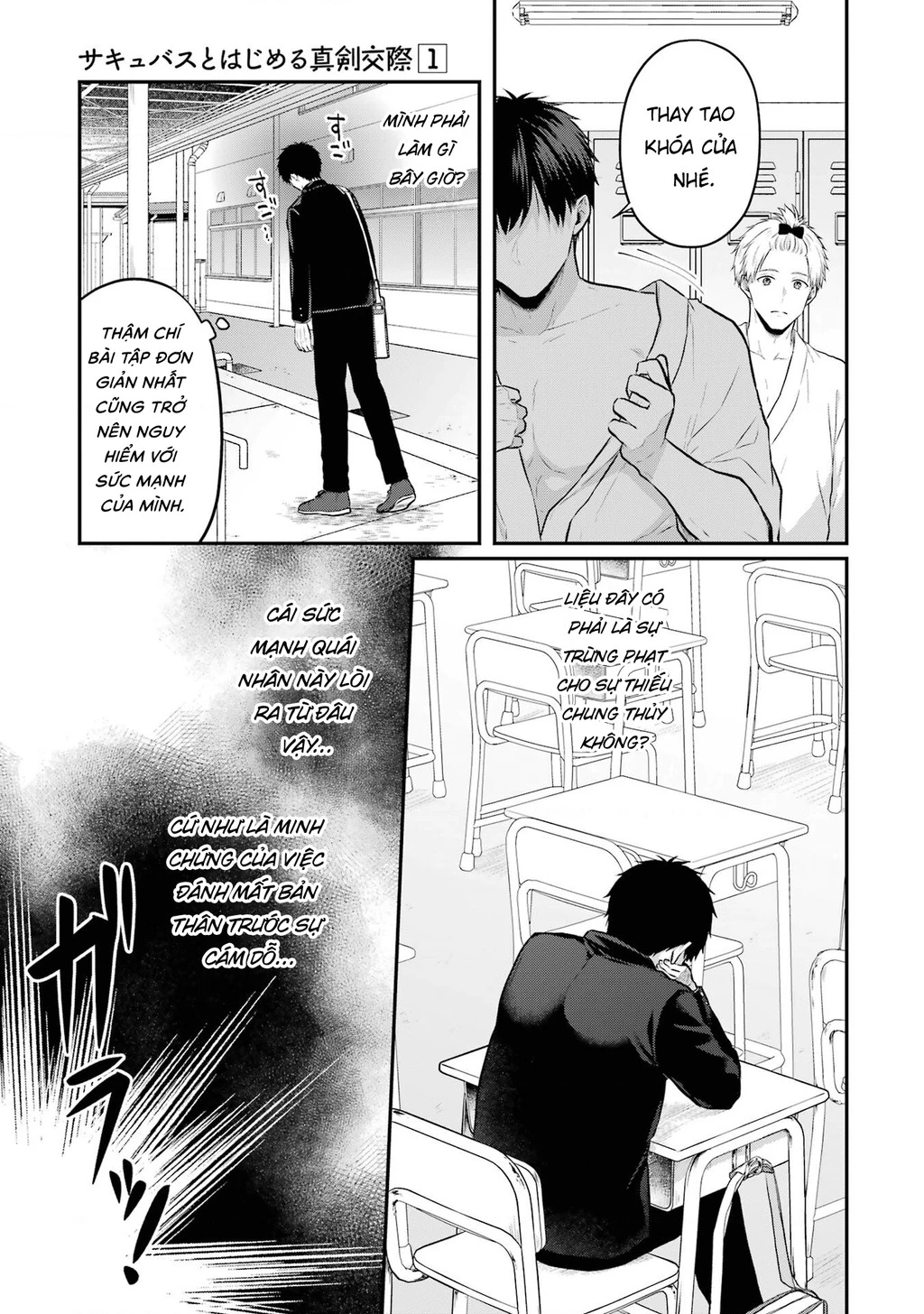 Hẹn Hò Nghiêm Túc Với Succubus Chapter 3 - 15