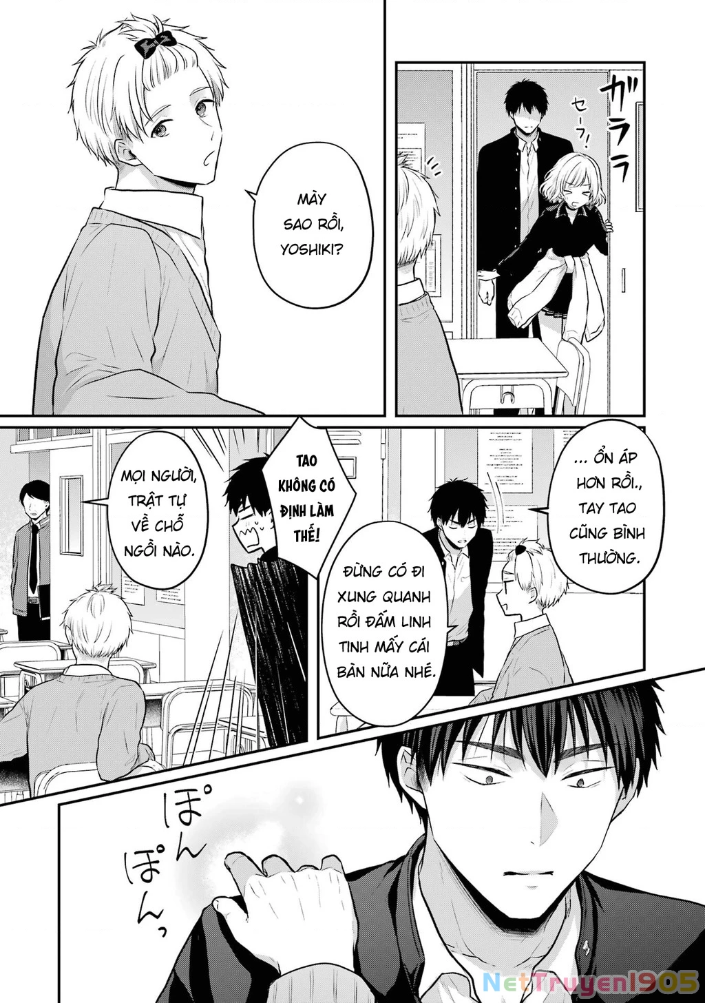 Hẹn Hò Nghiêm Túc Với Succubus Chapter 3 - 26