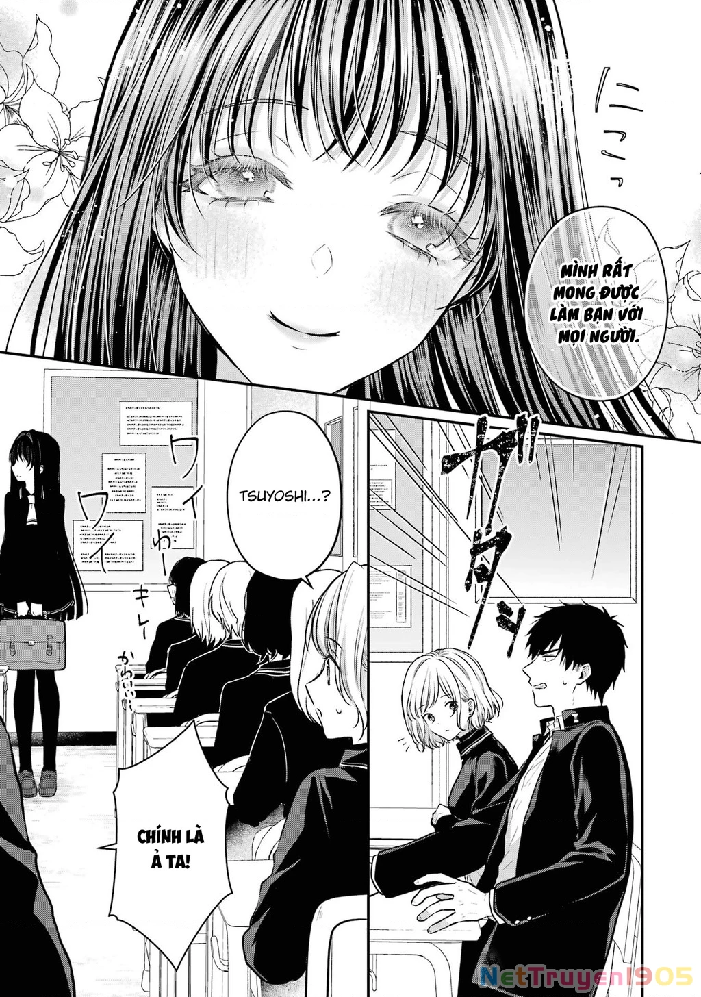 Hẹn Hò Nghiêm Túc Với Succubus Chapter 3 - 29