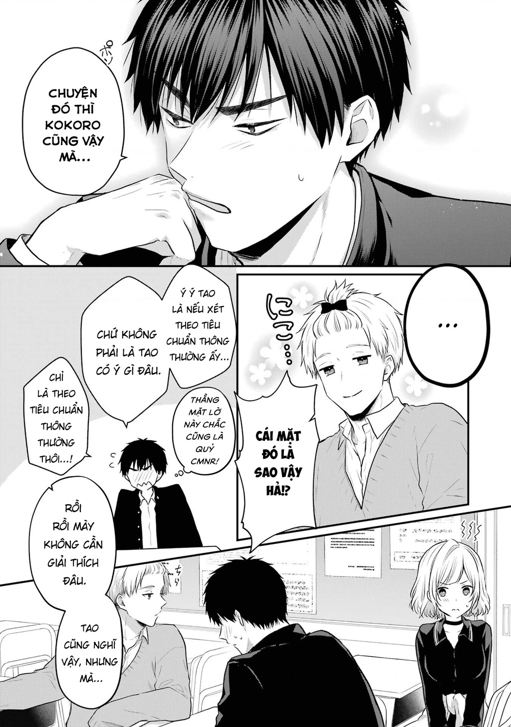 Hẹn Hò Nghiêm Túc Với Succubus Chapter 4 - 6