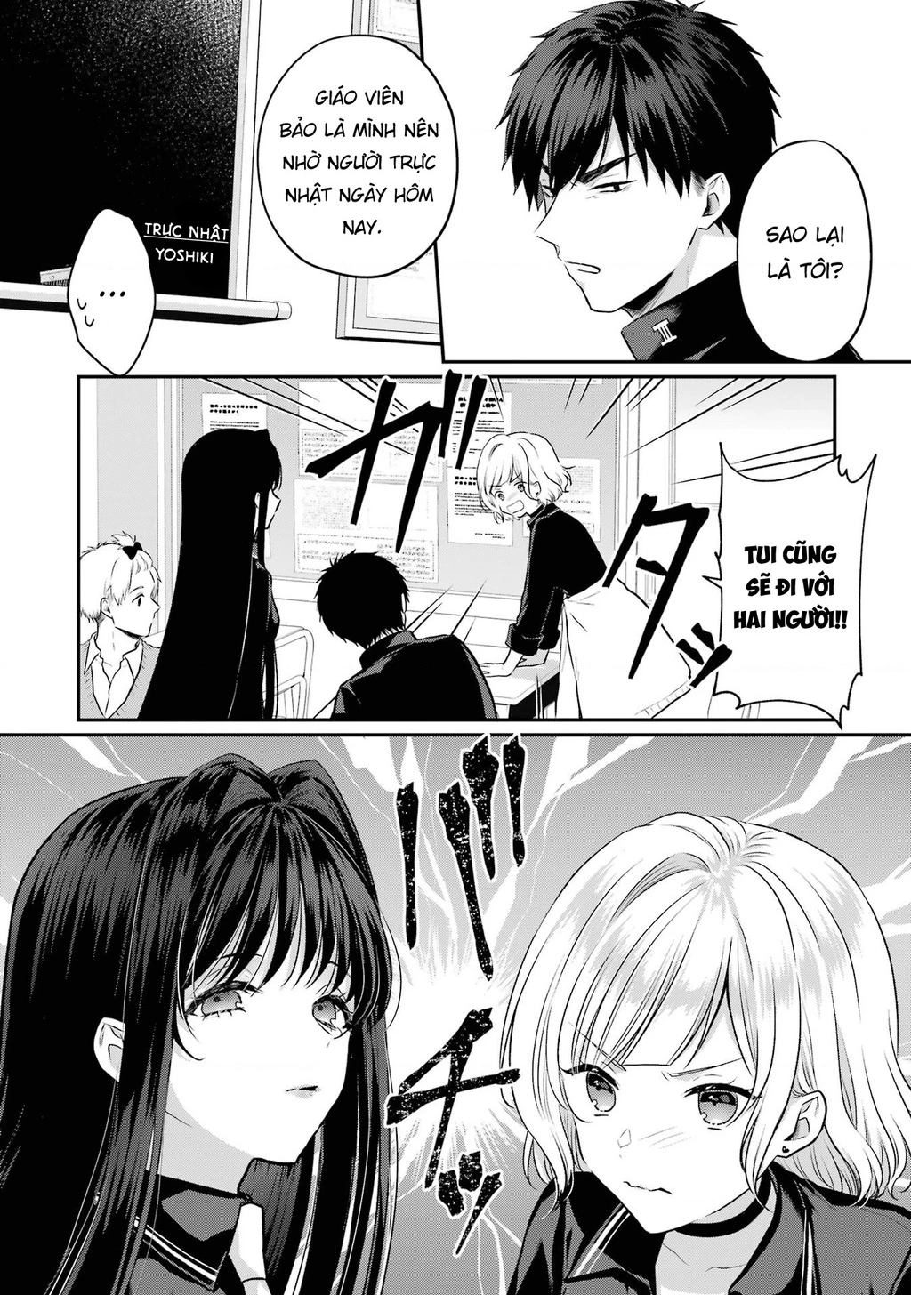 Hẹn Hò Nghiêm Túc Với Succubus Chapter 4 - 8