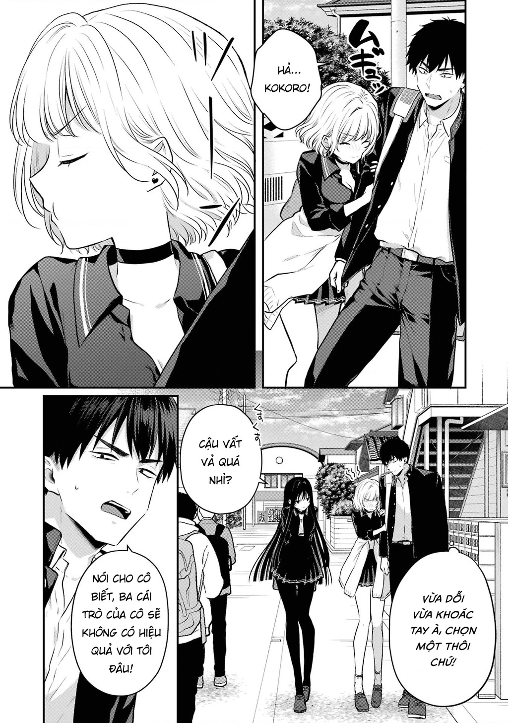Hẹn Hò Nghiêm Túc Với Succubus Chapter 5 - 8