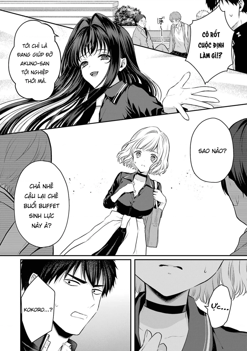 Hẹn Hò Nghiêm Túc Với Succubus Chapter 5 - 12