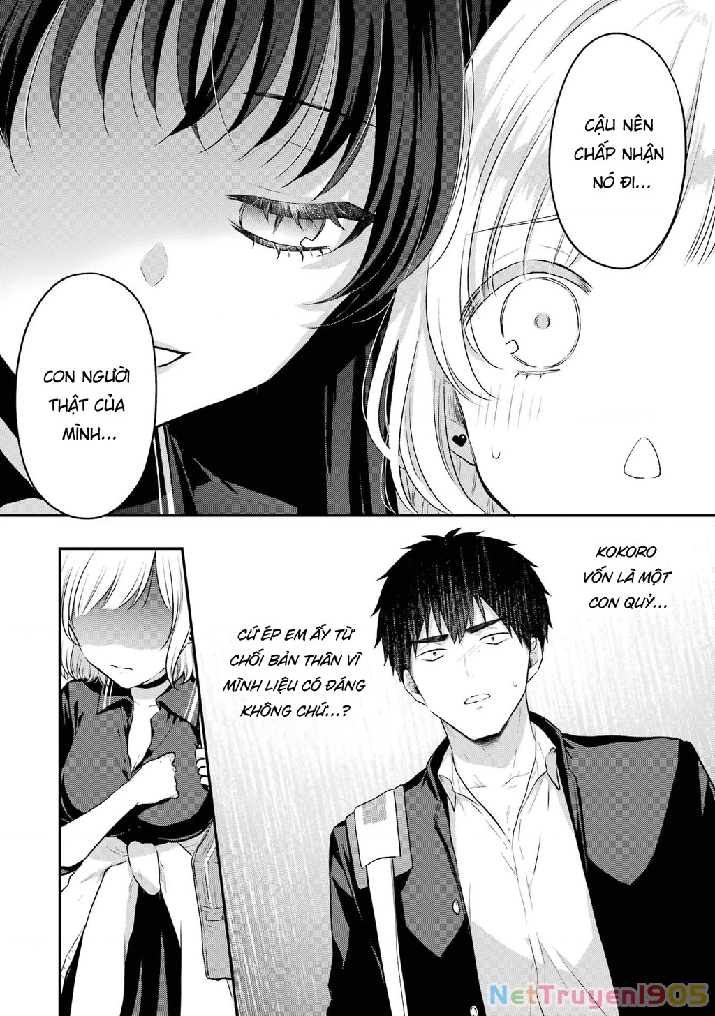 Hẹn Hò Nghiêm Túc Với Succubus Chapter 5 - 14
