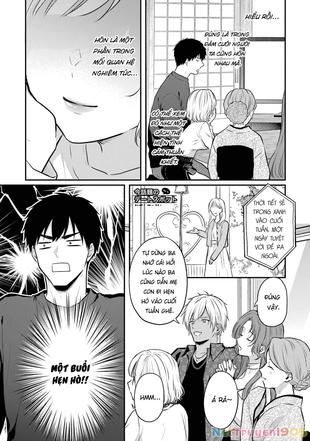 Hẹn Hò Nghiêm Túc Với Succubus Chapter 6 - 8