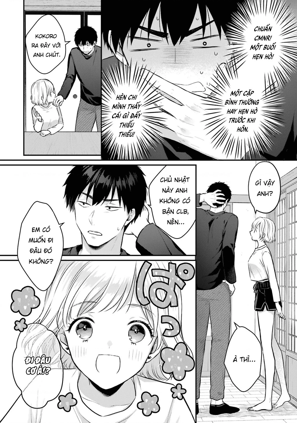 Hẹn Hò Nghiêm Túc Với Succubus Chapter 6 - 9
