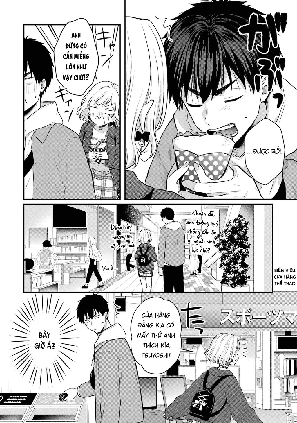 Hẹn Hò Nghiêm Túc Với Succubus Chapter 6 - 13