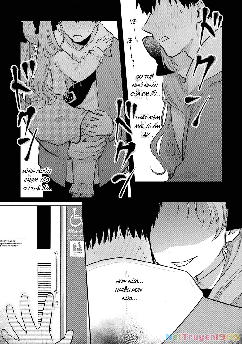 Hẹn Hò Nghiêm Túc Với Succubus Chapter 6 - 31
