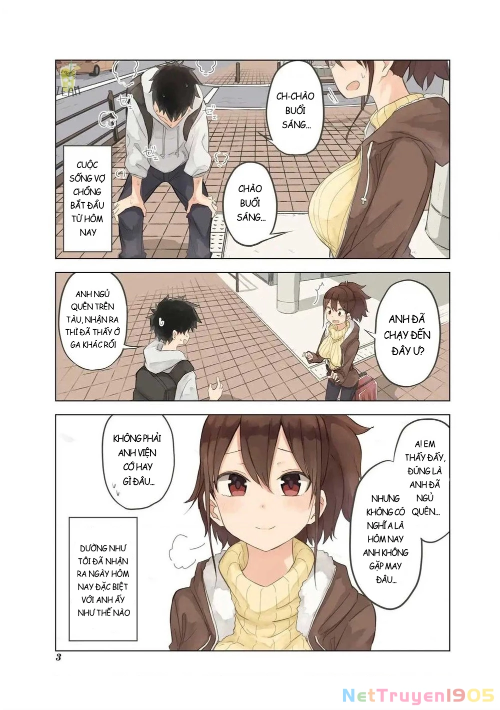 My Wife Is Niizuma-Chan Chapter 1 - 4