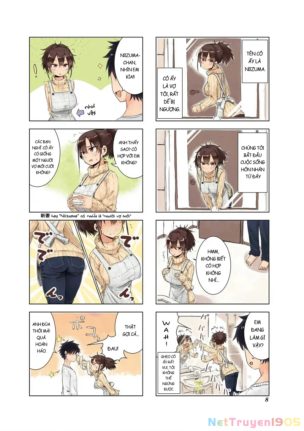 My Wife Is Niizuma-Chan Chapter 1 - 9