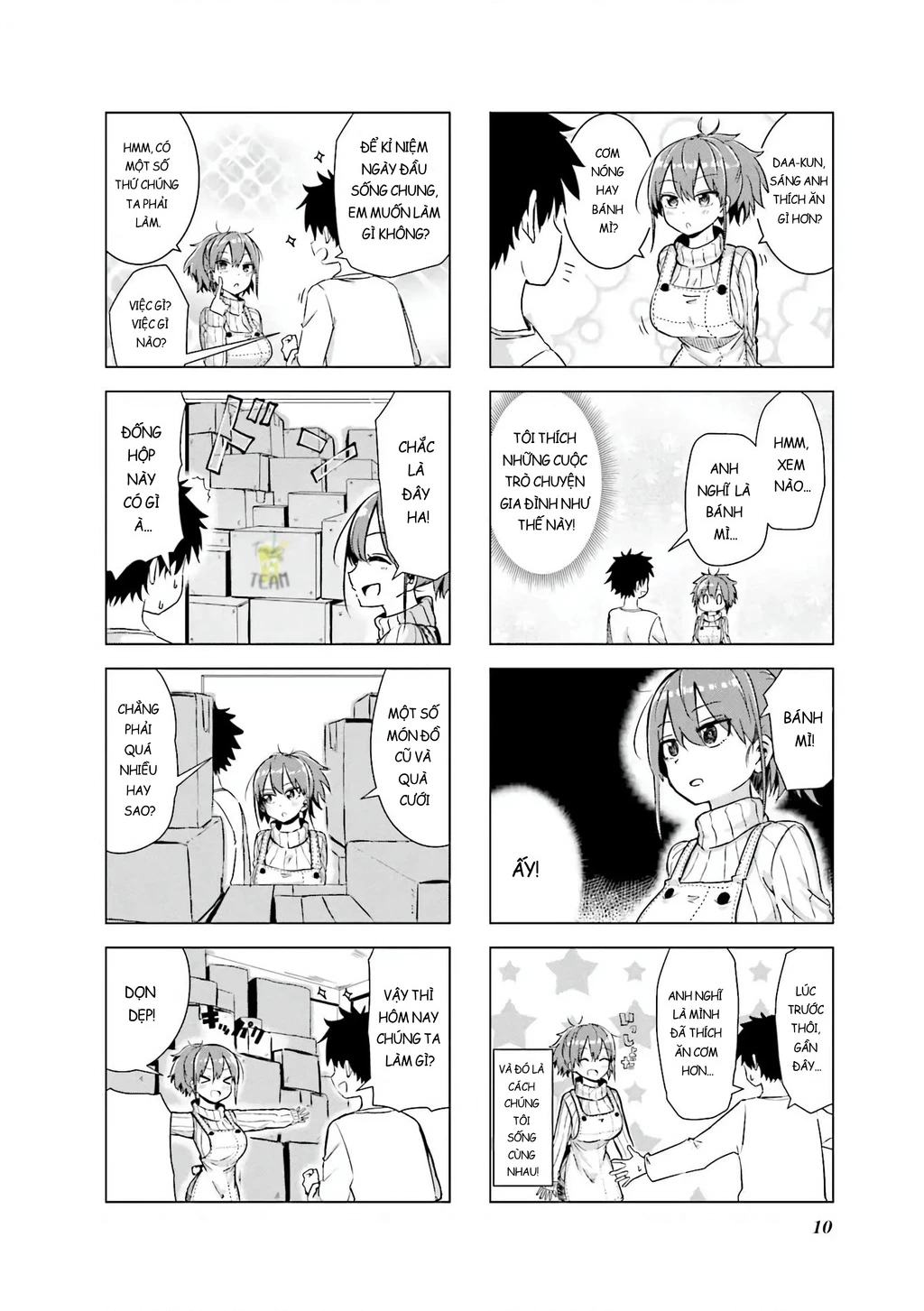 My Wife Is Niizuma-Chan Chapter 1 - 11