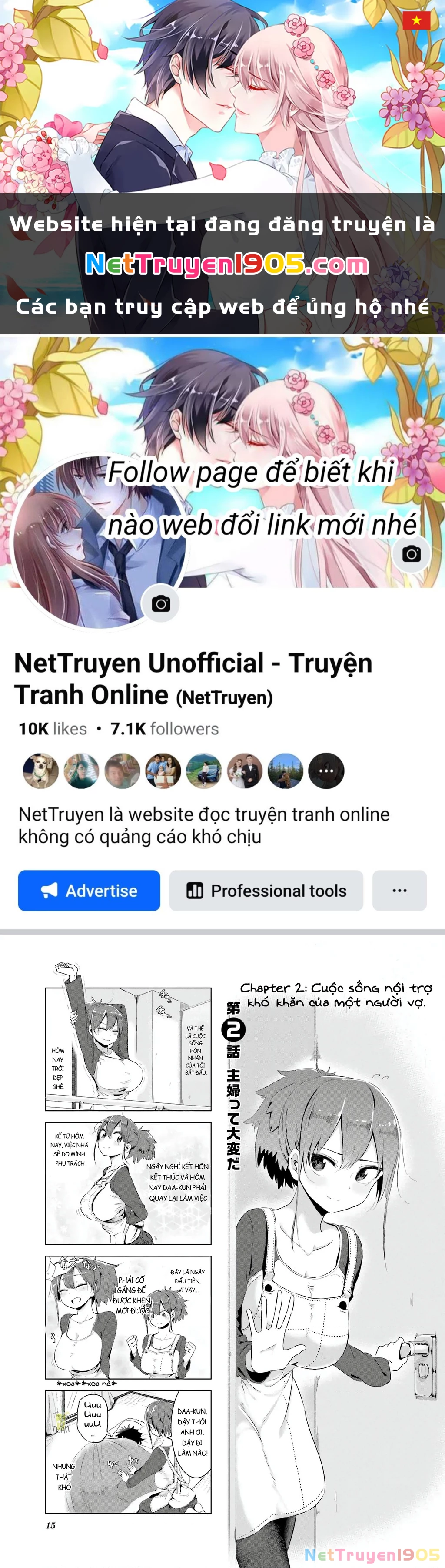 My Wife Is Niizuma-Chan Chapter 2 - 1