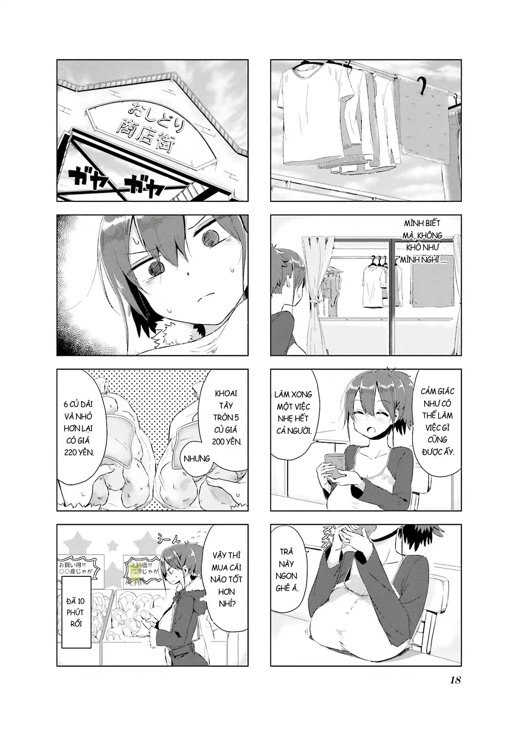 My Wife Is Niizuma-Chan Chapter 2 - 4