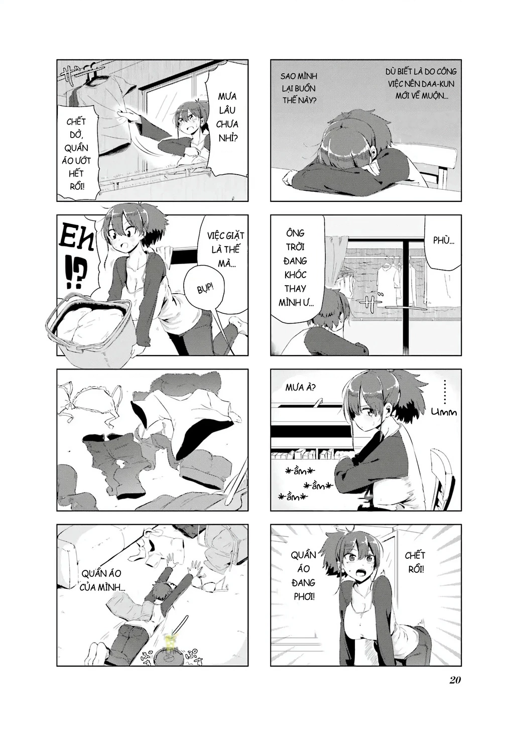 My Wife Is Niizuma-Chan Chapter 2 - 6