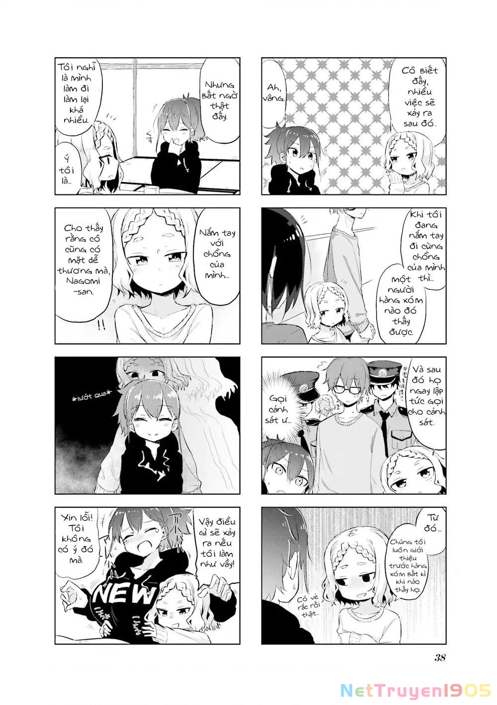 My Wife Is Niizuma-Chan Chapter 4 - 5