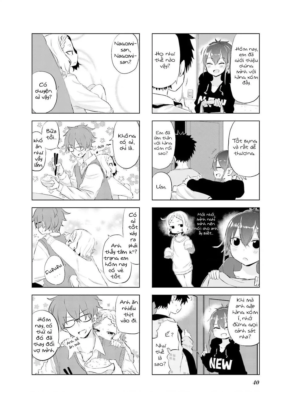 My Wife Is Niizuma-Chan Chapter 4 - 7