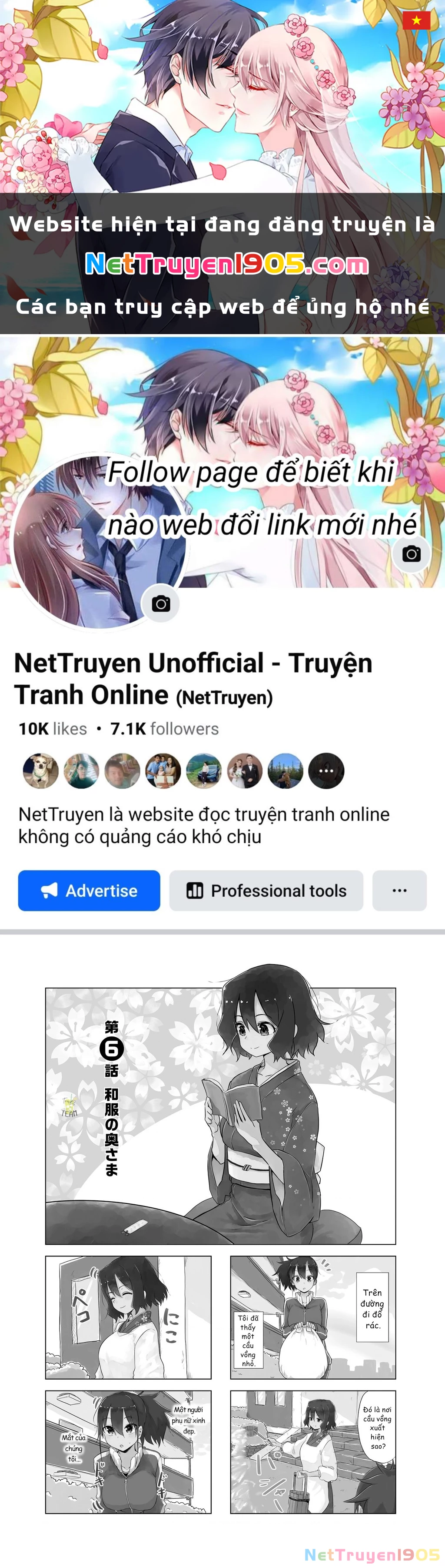 My Wife Is Niizuma-Chan Chapter 6 - 1