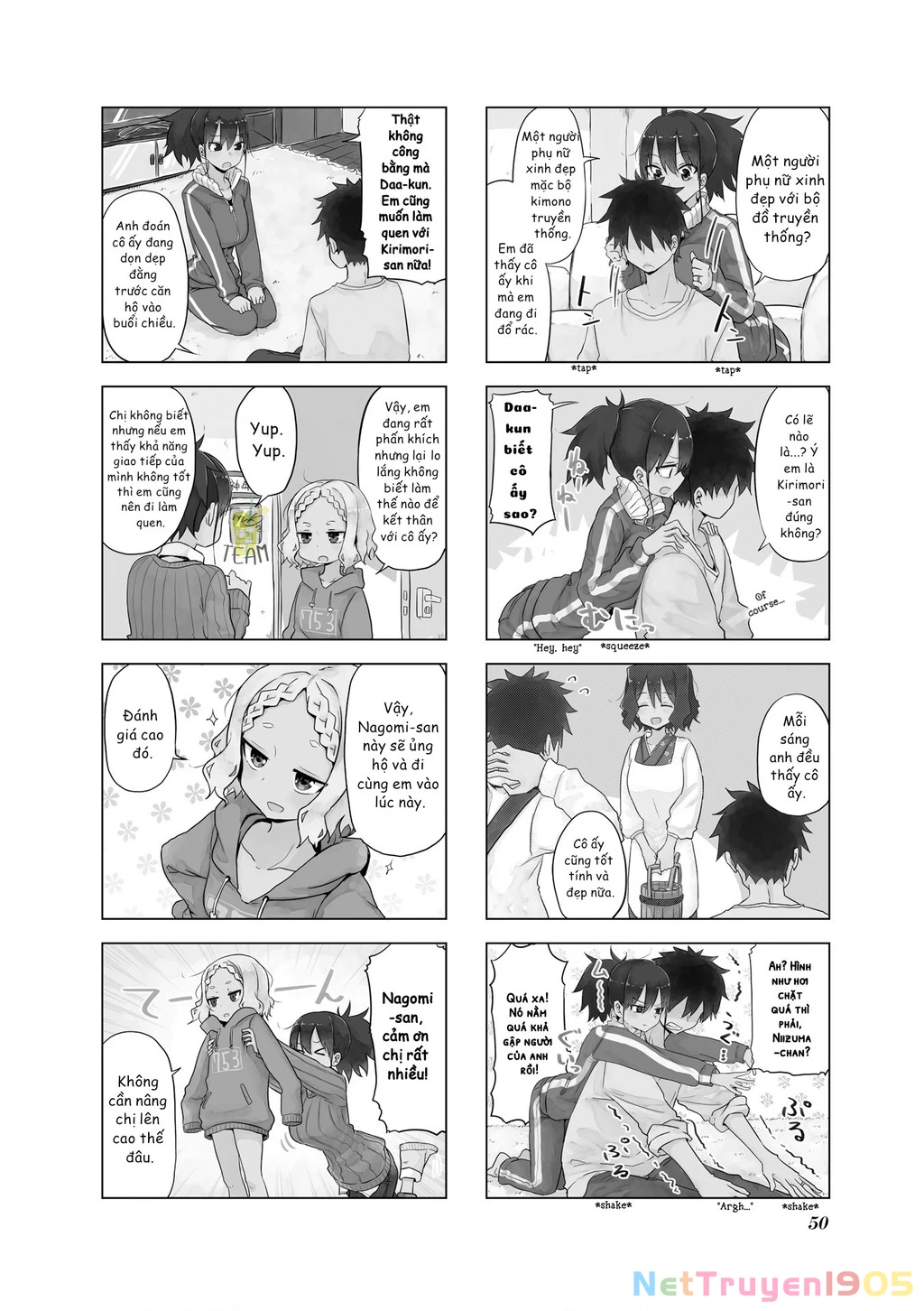 My Wife Is Niizuma-Chan Chapter 6 - 2