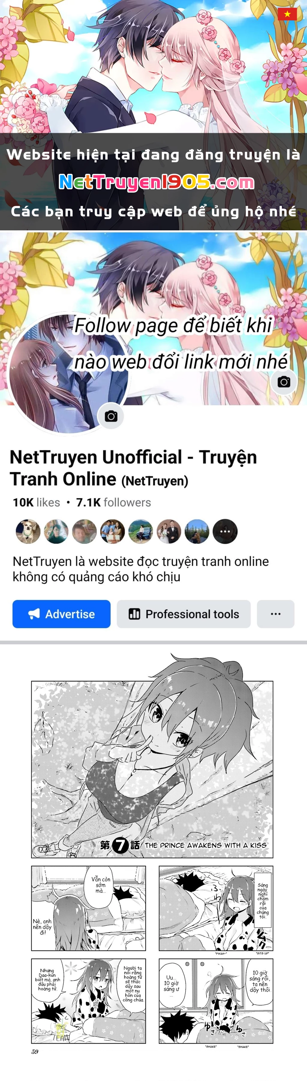 My Wife Is Niizuma-Chan Chapter 7 - 1