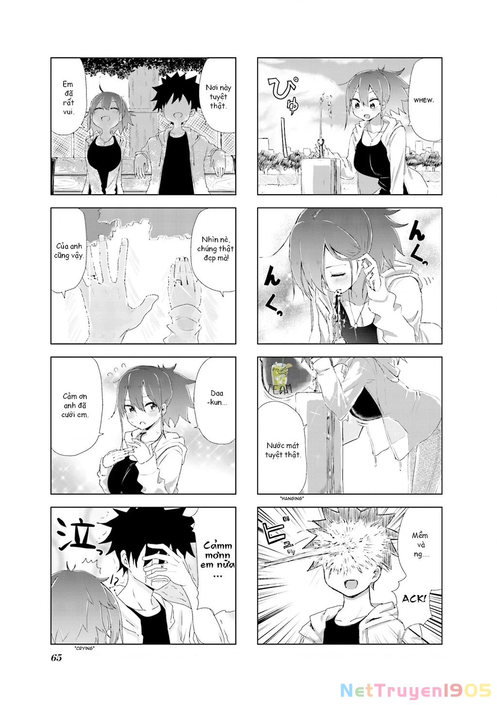 My Wife Is Niizuma-Chan Chapter 7 - 7